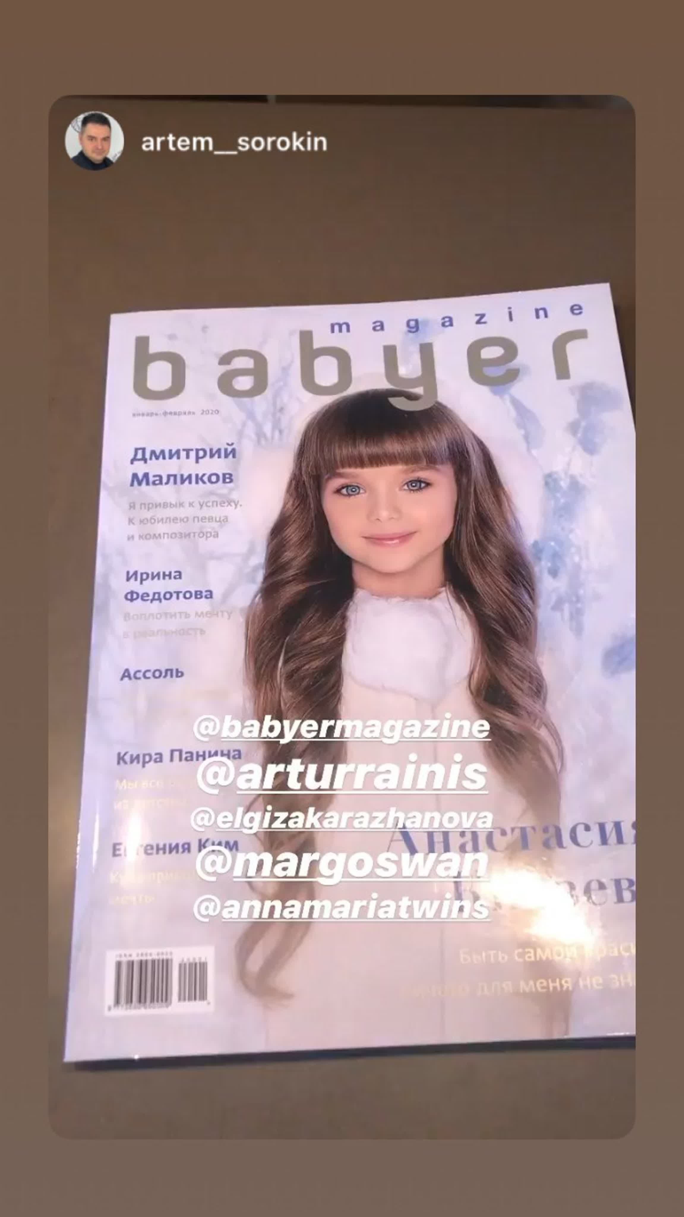 From babyermagazine's Instagram