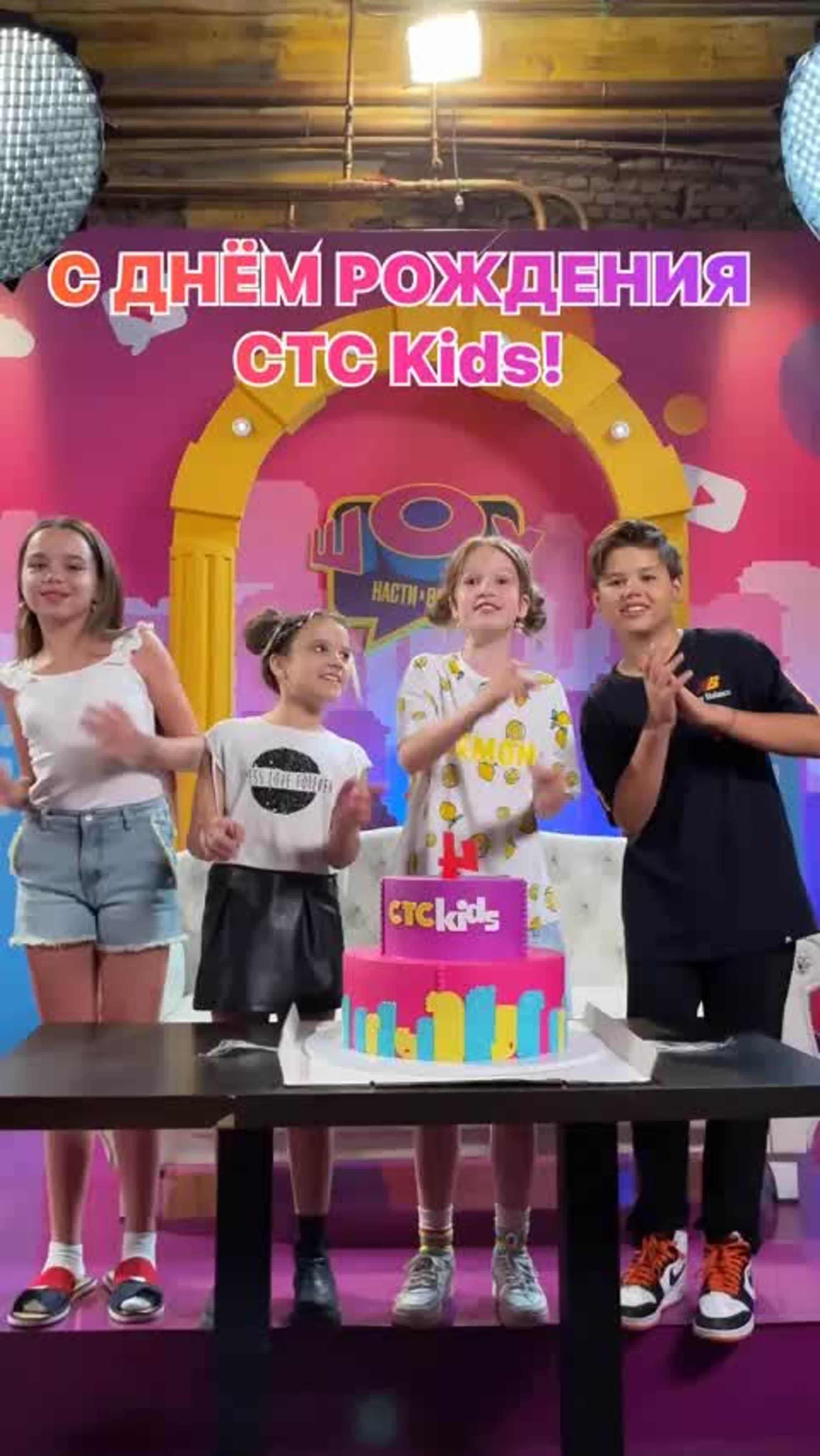 From CTCKids's Likee