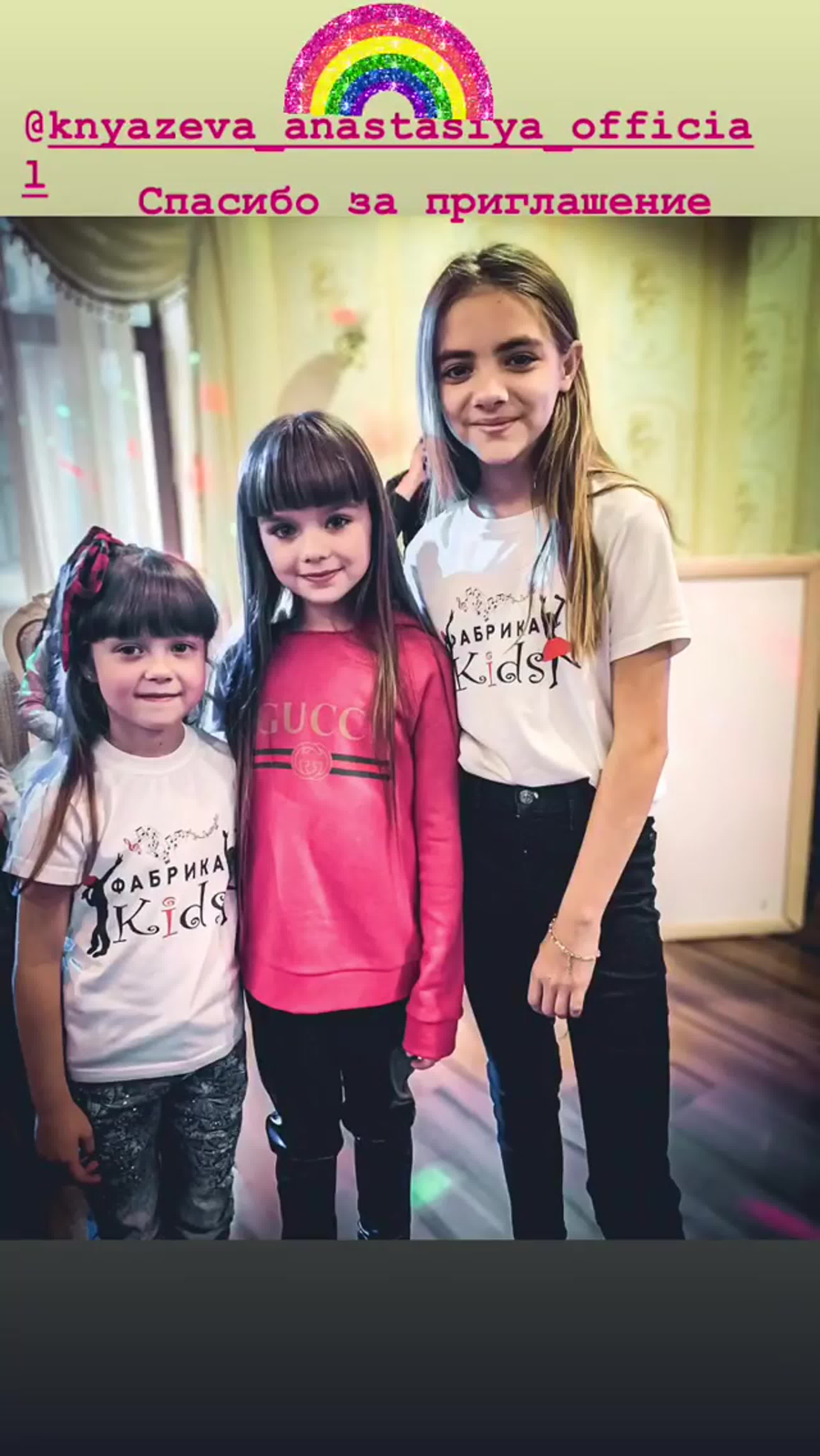 From fabrikakids.life's Instagram