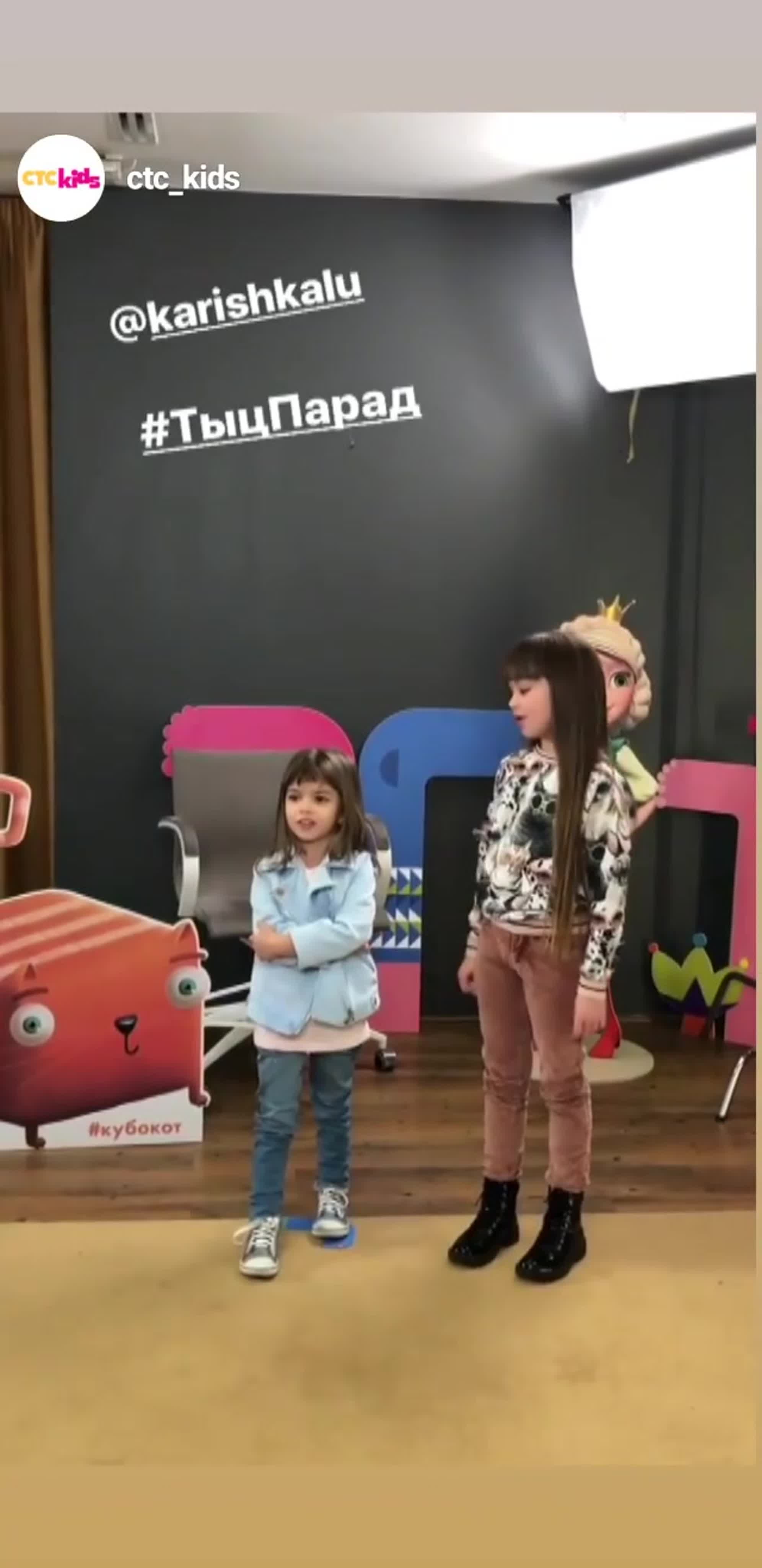 From karishkalu's Instagram