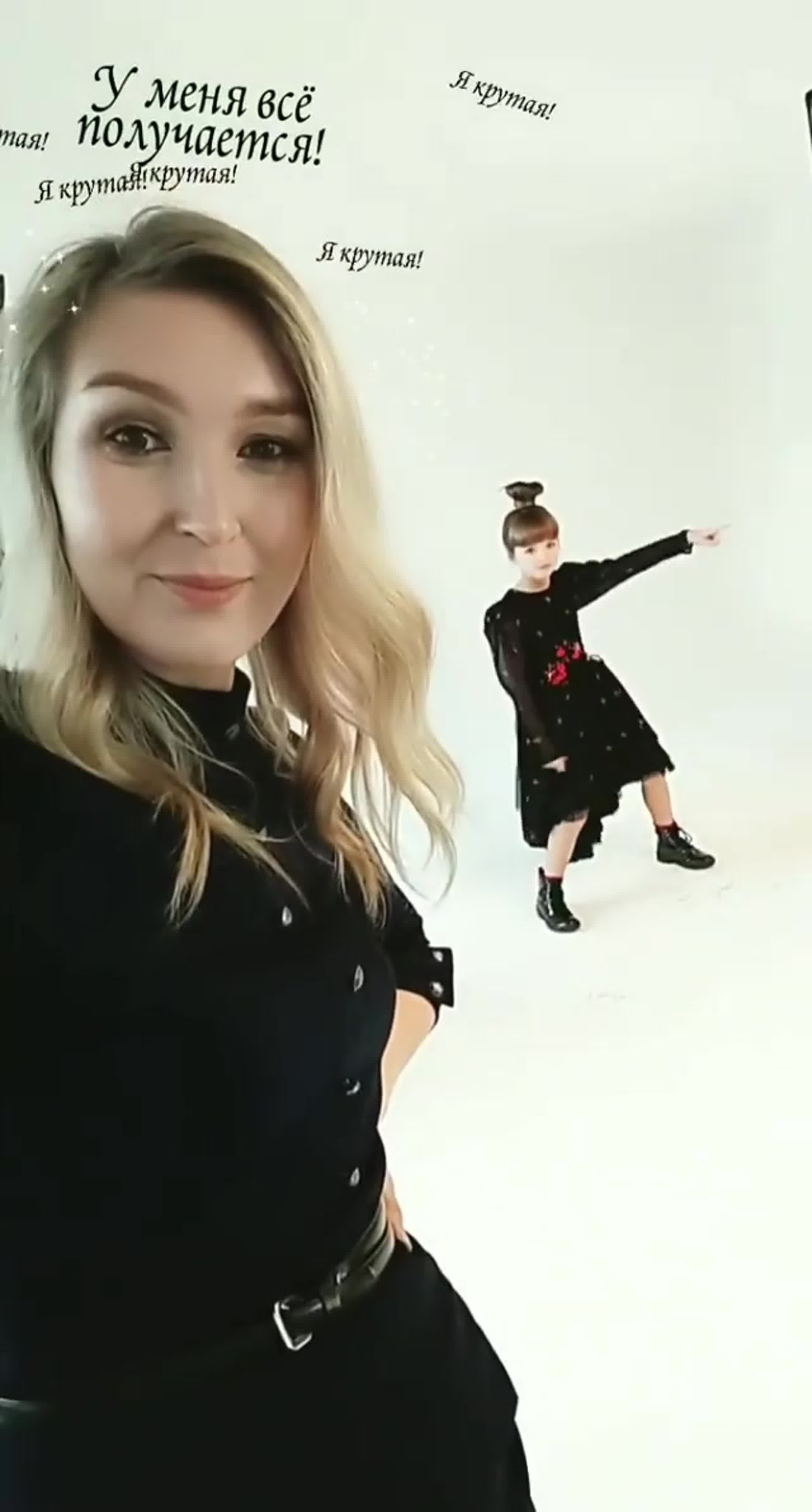 From kat_syceva's Instagram