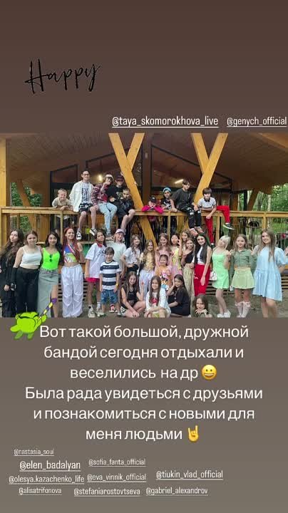 From katya_gavriluk_official's Instagram