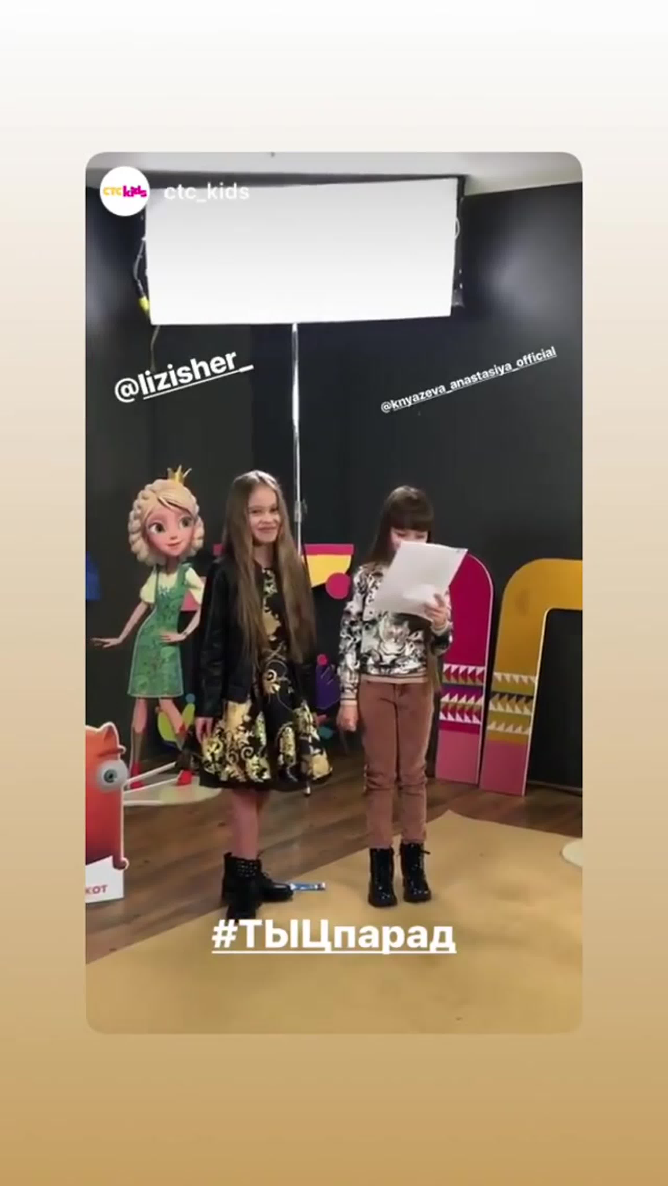 From lizisher_'s Instagram