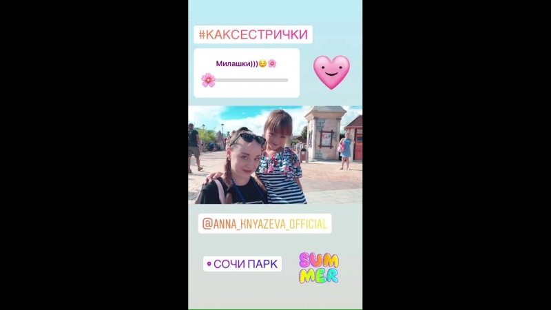 From margo_elizaveta_sisterstwins's Instagram