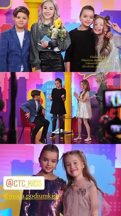 From moda.podiumkids's Instagram