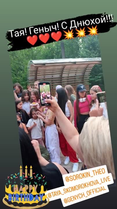 From sorokin_theo's Instagram