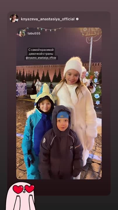 From tabu555's Instagram