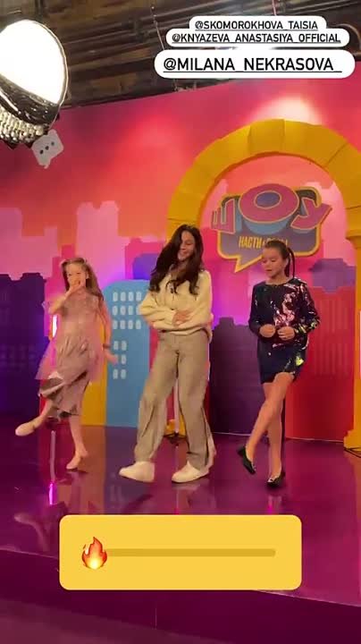From tiktok.dance.house's Instagram