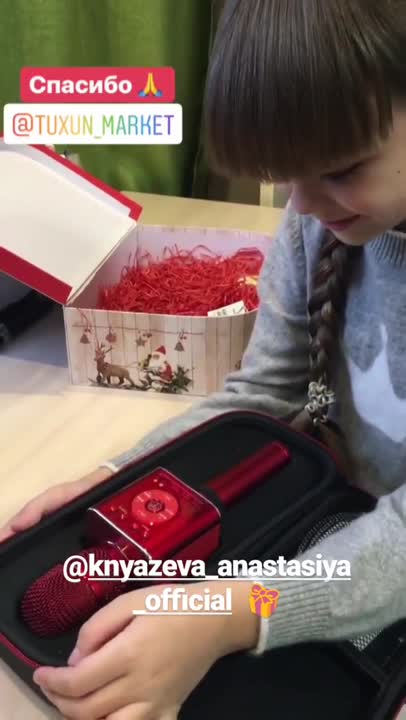 From tuxun_market's Instagram