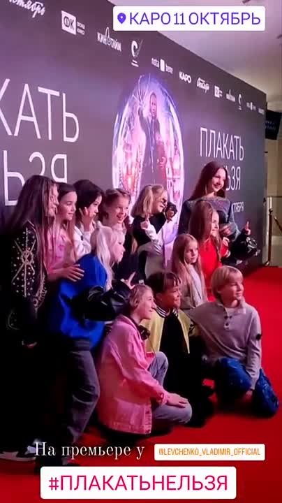 From valerya_shevchenko's Instagram