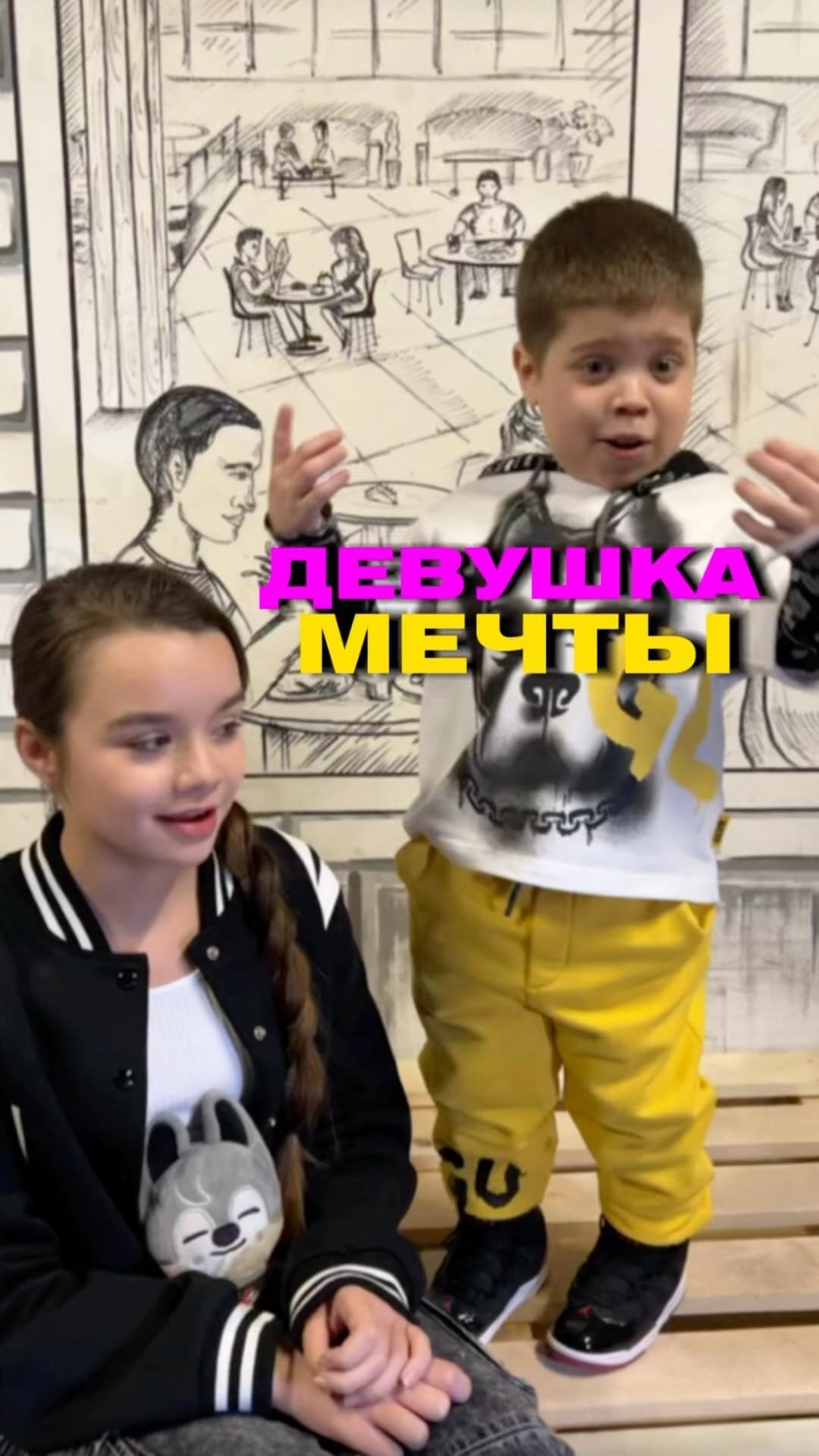 From vovka_solodkov's Instagram