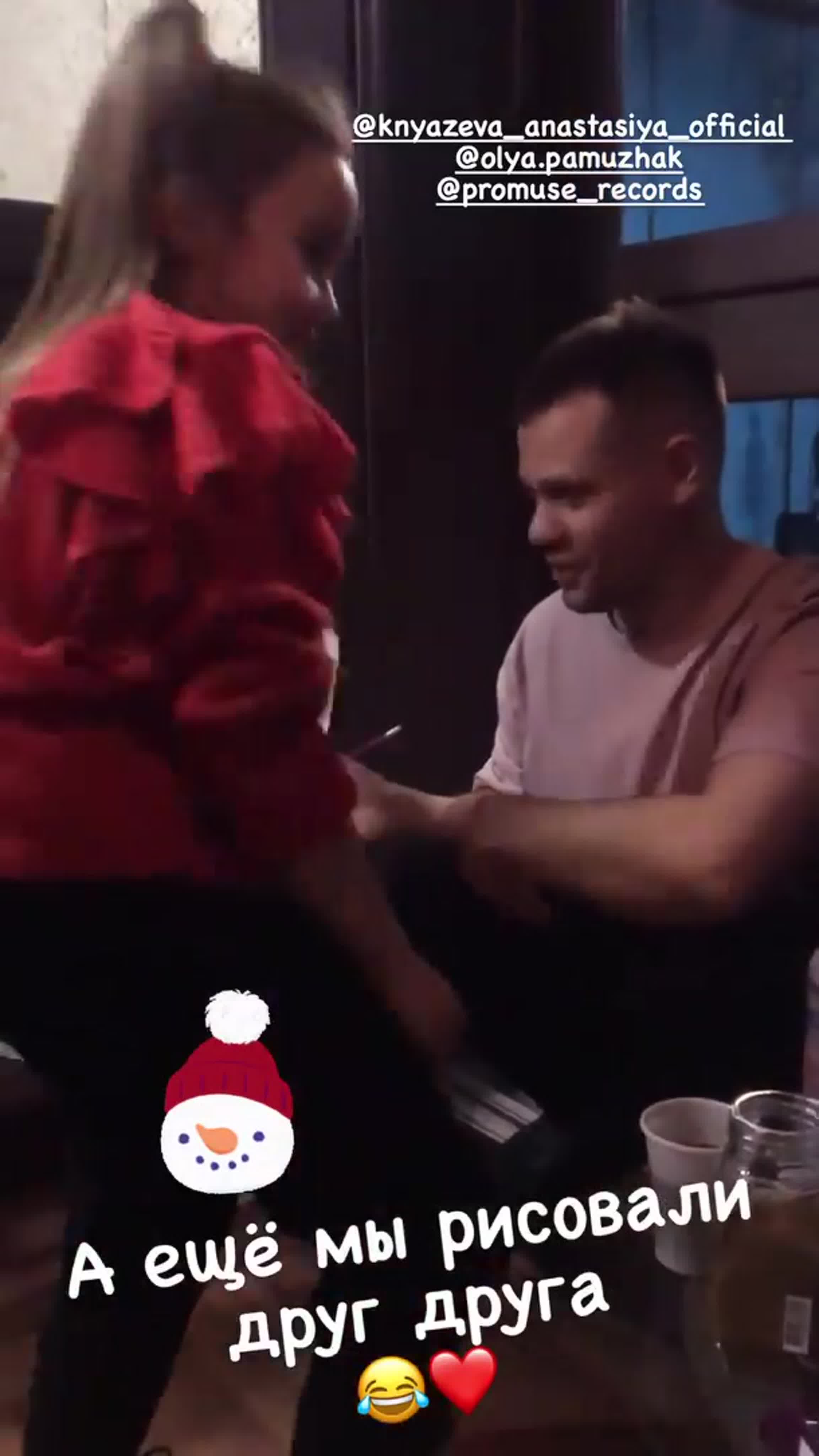 From yan_space's Instagram & YanSpaceMusic's YouTube