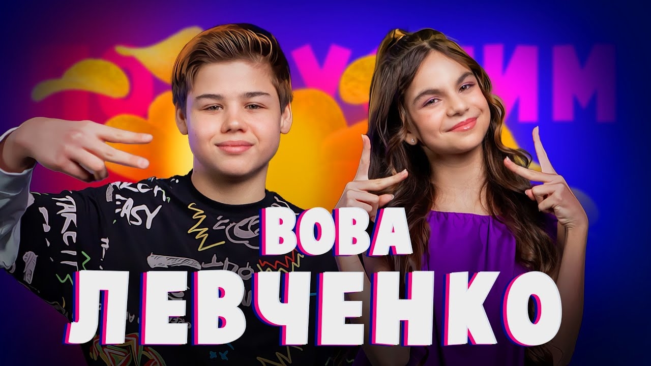 YouTube - Ева Круглова