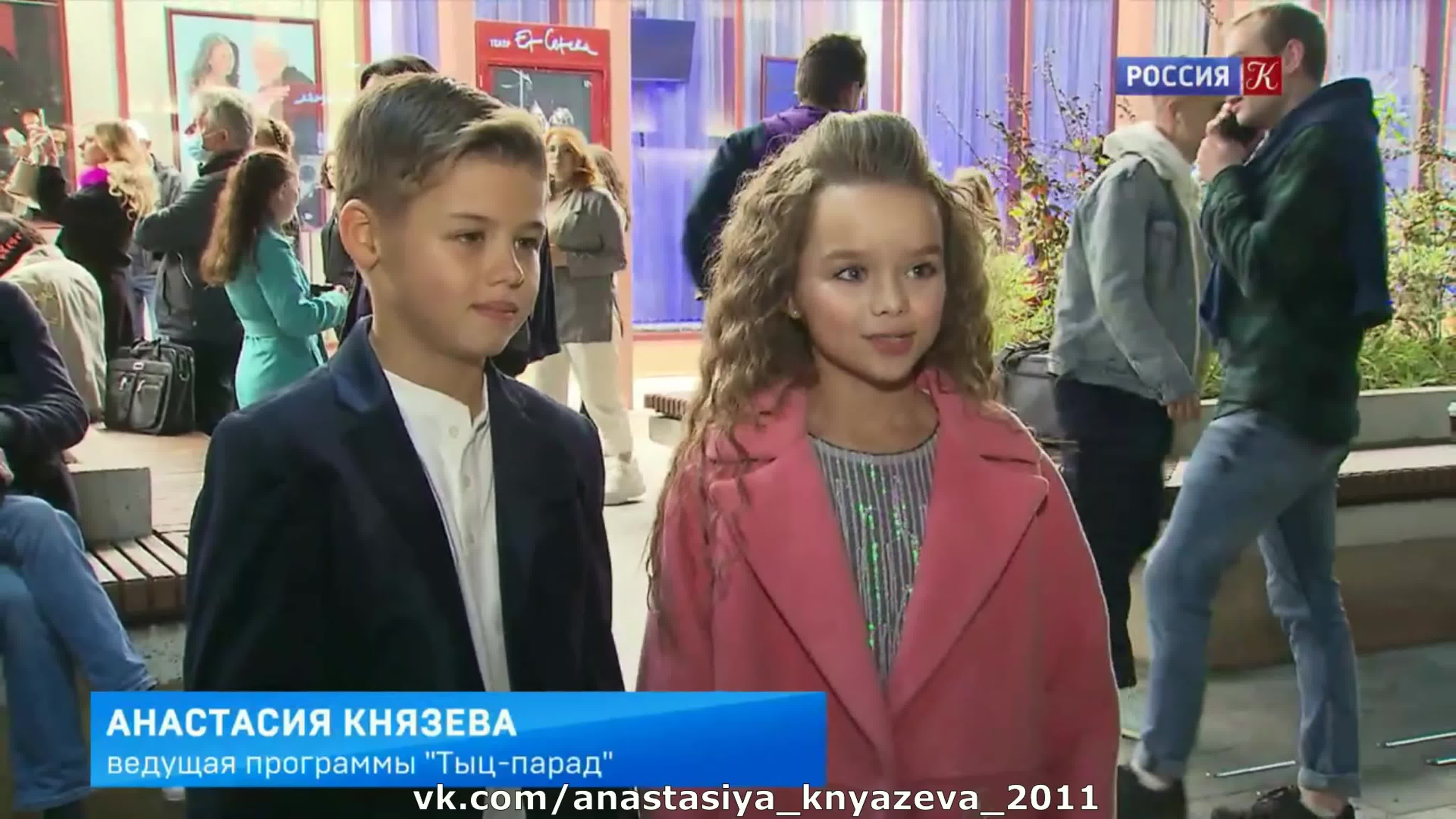 Телеканал Культура