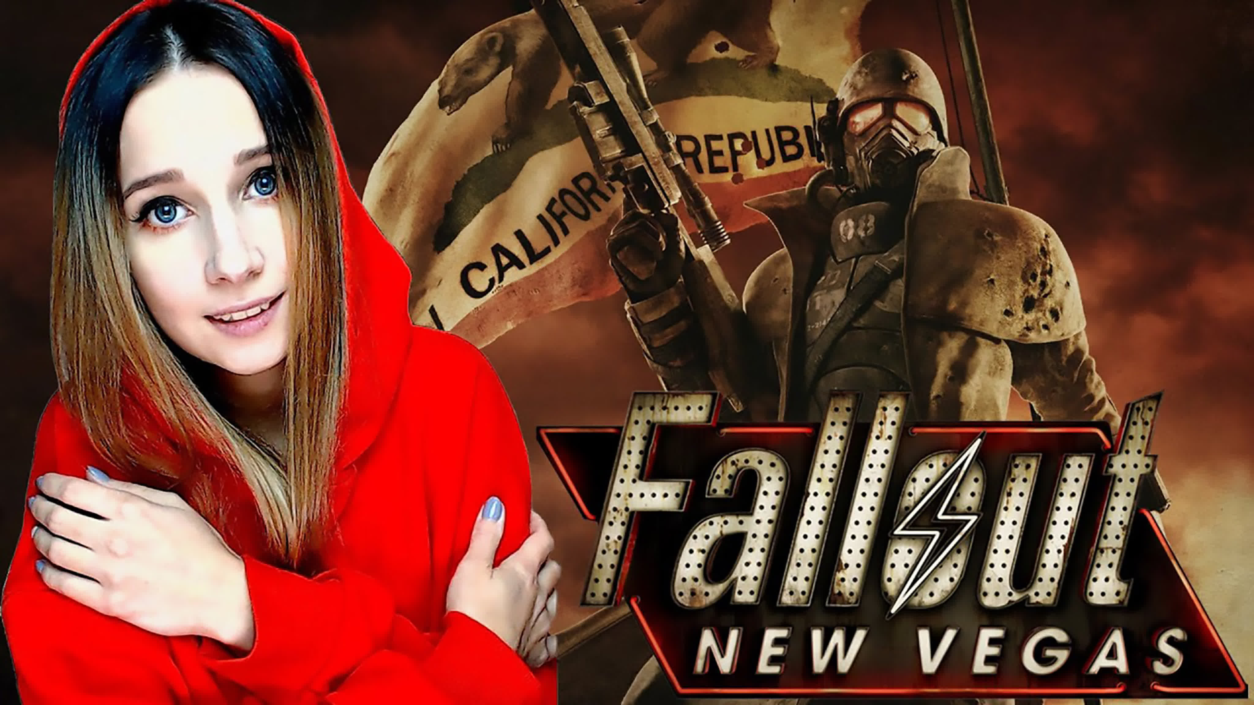 FALLOUT NEW VEGAS