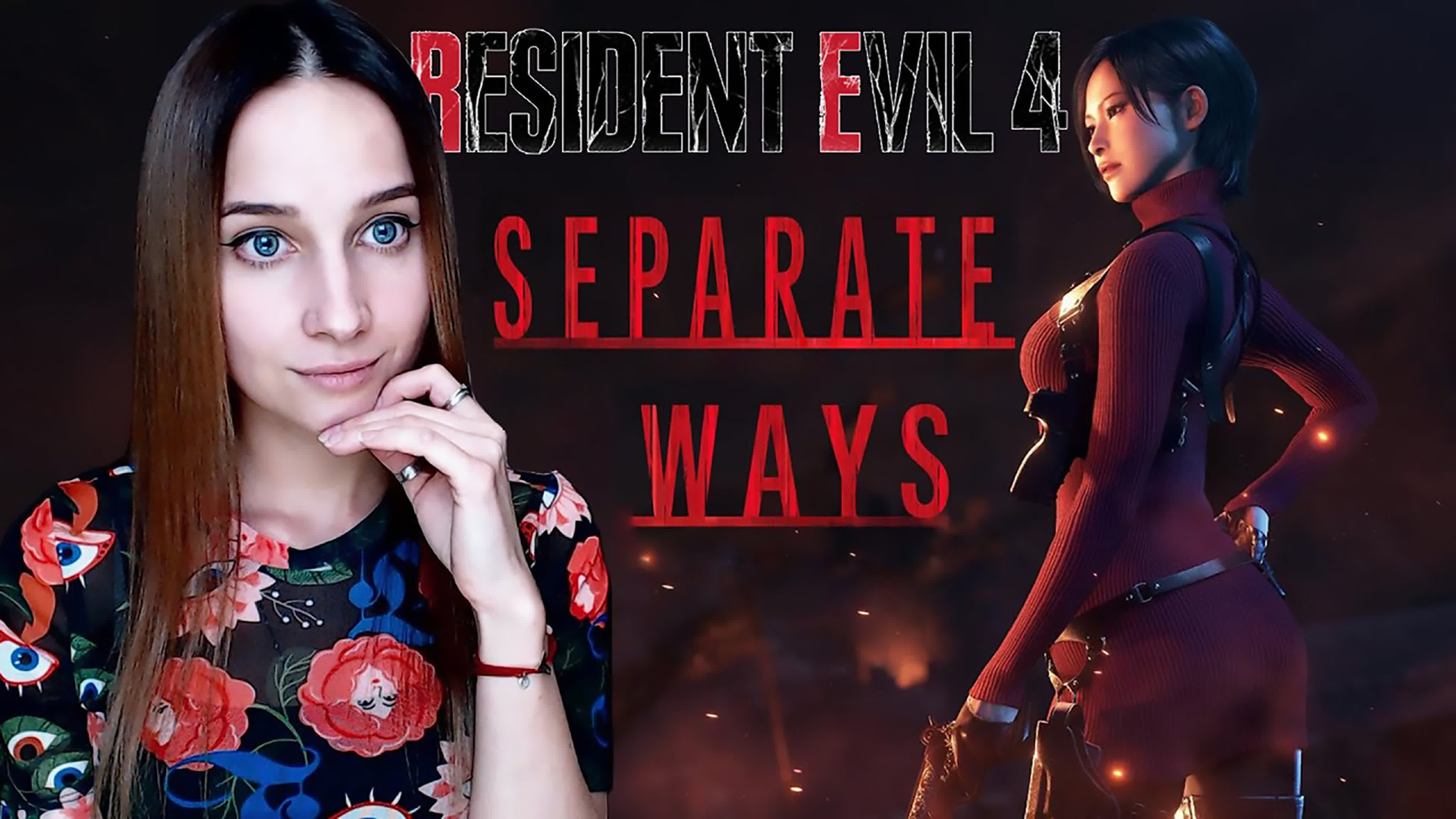 RESIDENT EVIL 4 REMAKE