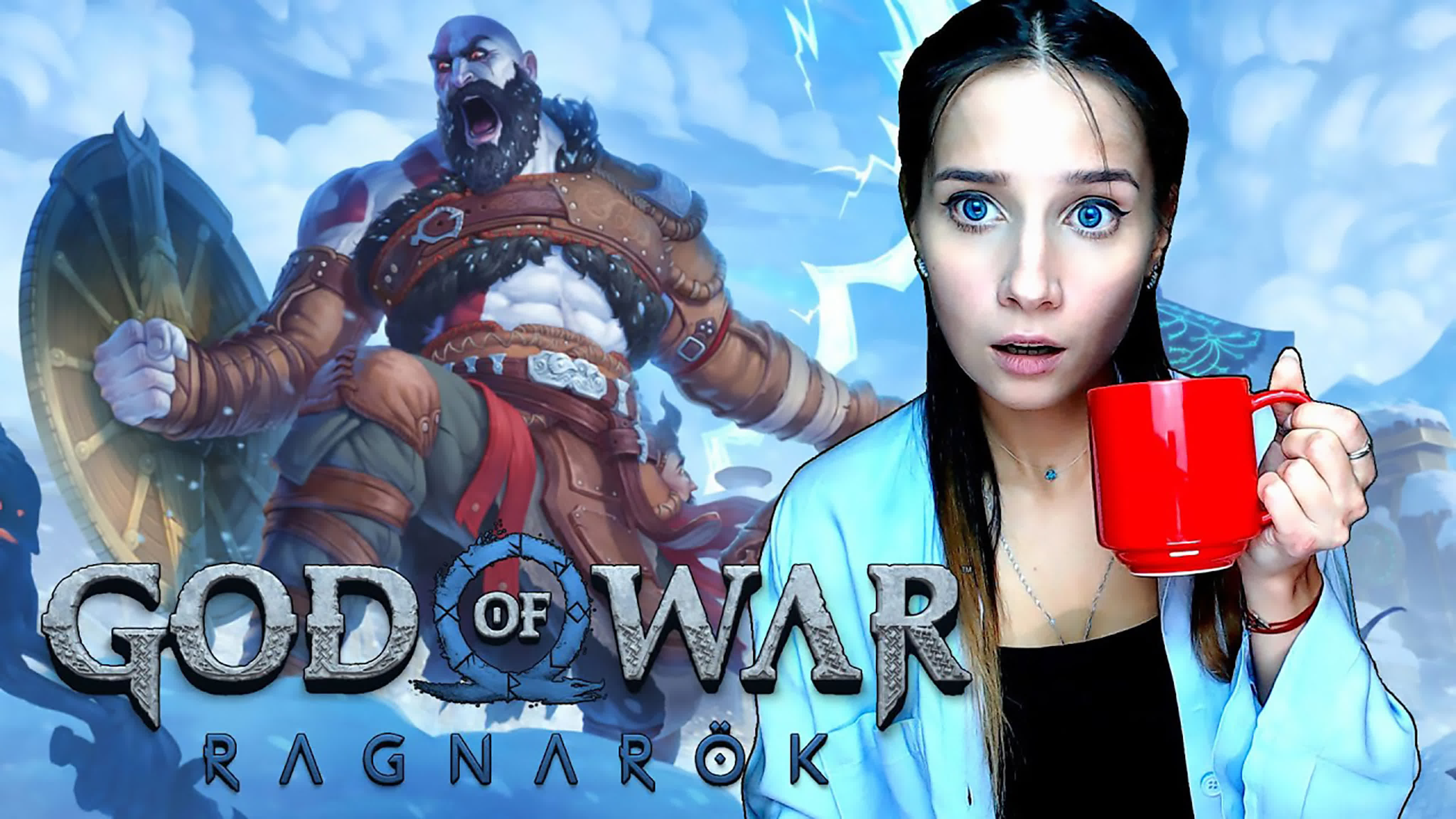GOD OF WAR RAGNAROK