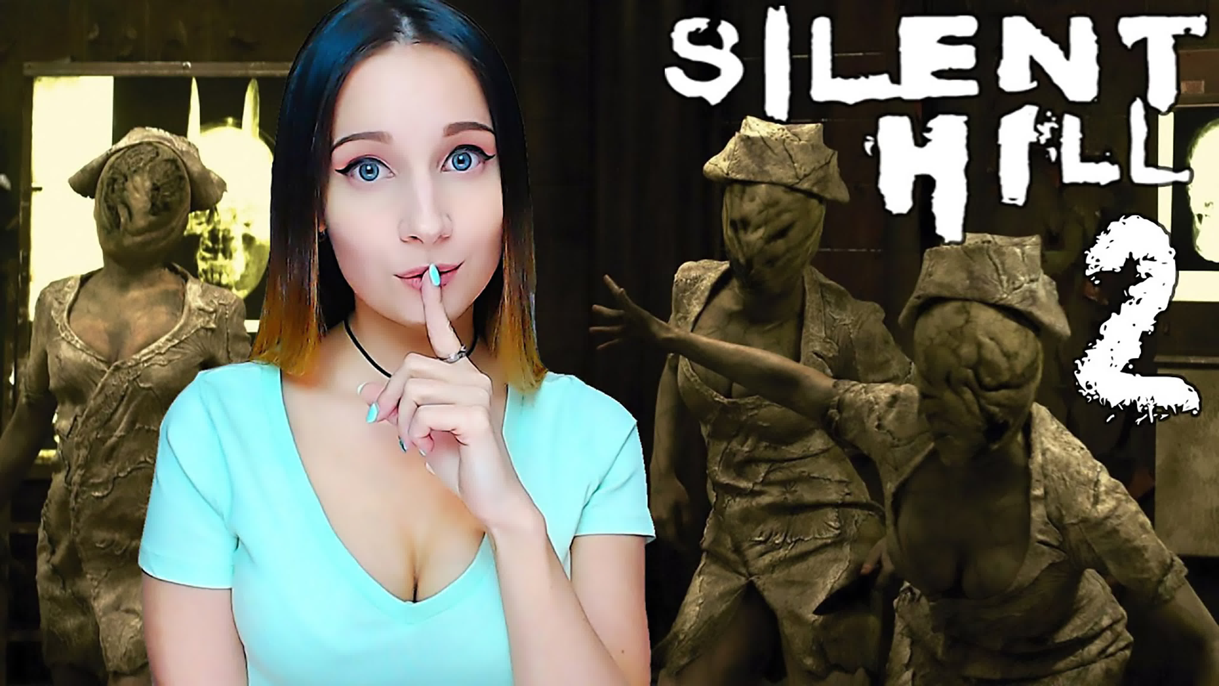SILENT HILL 2
