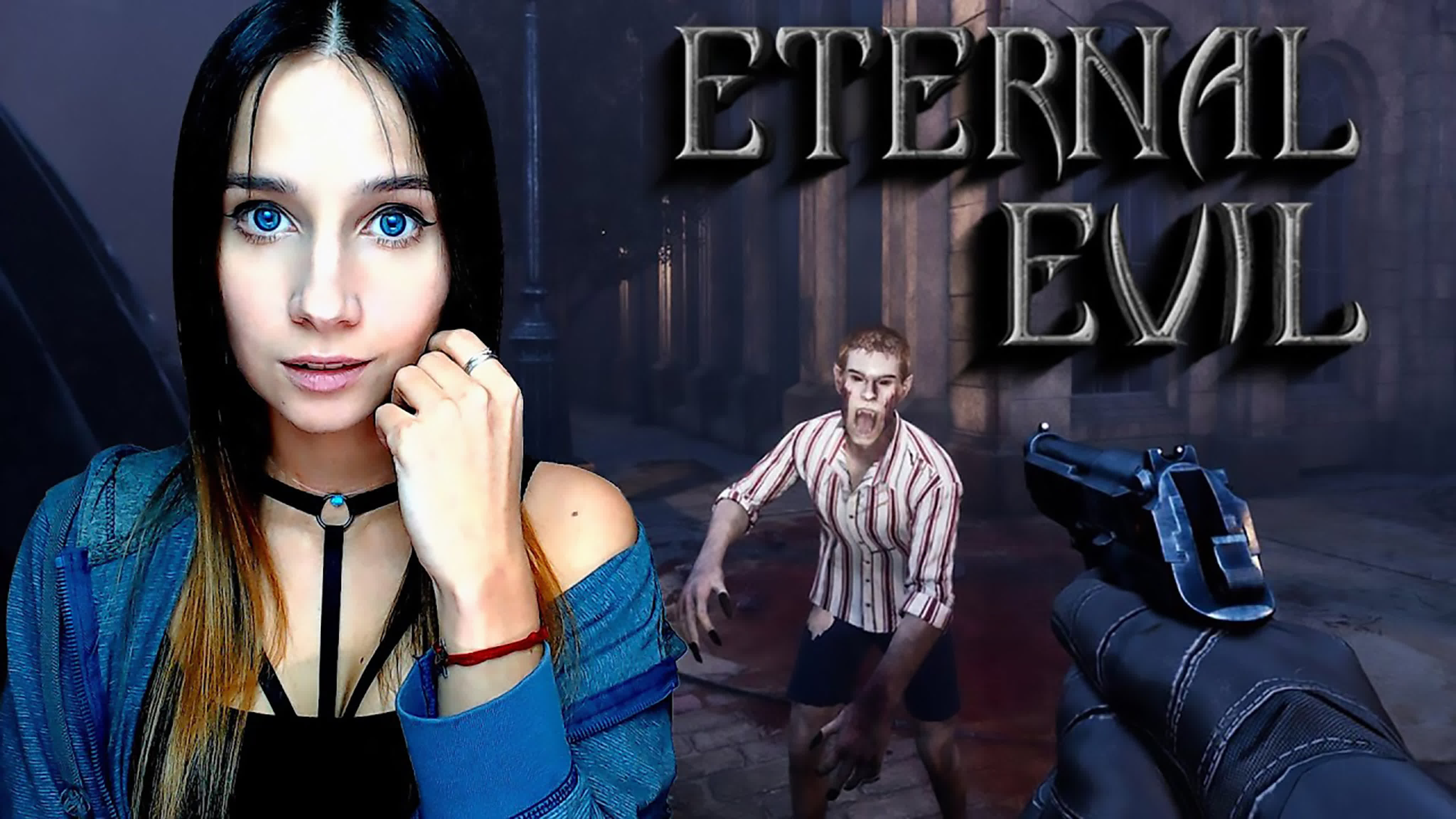 ETERNAL EVIL
