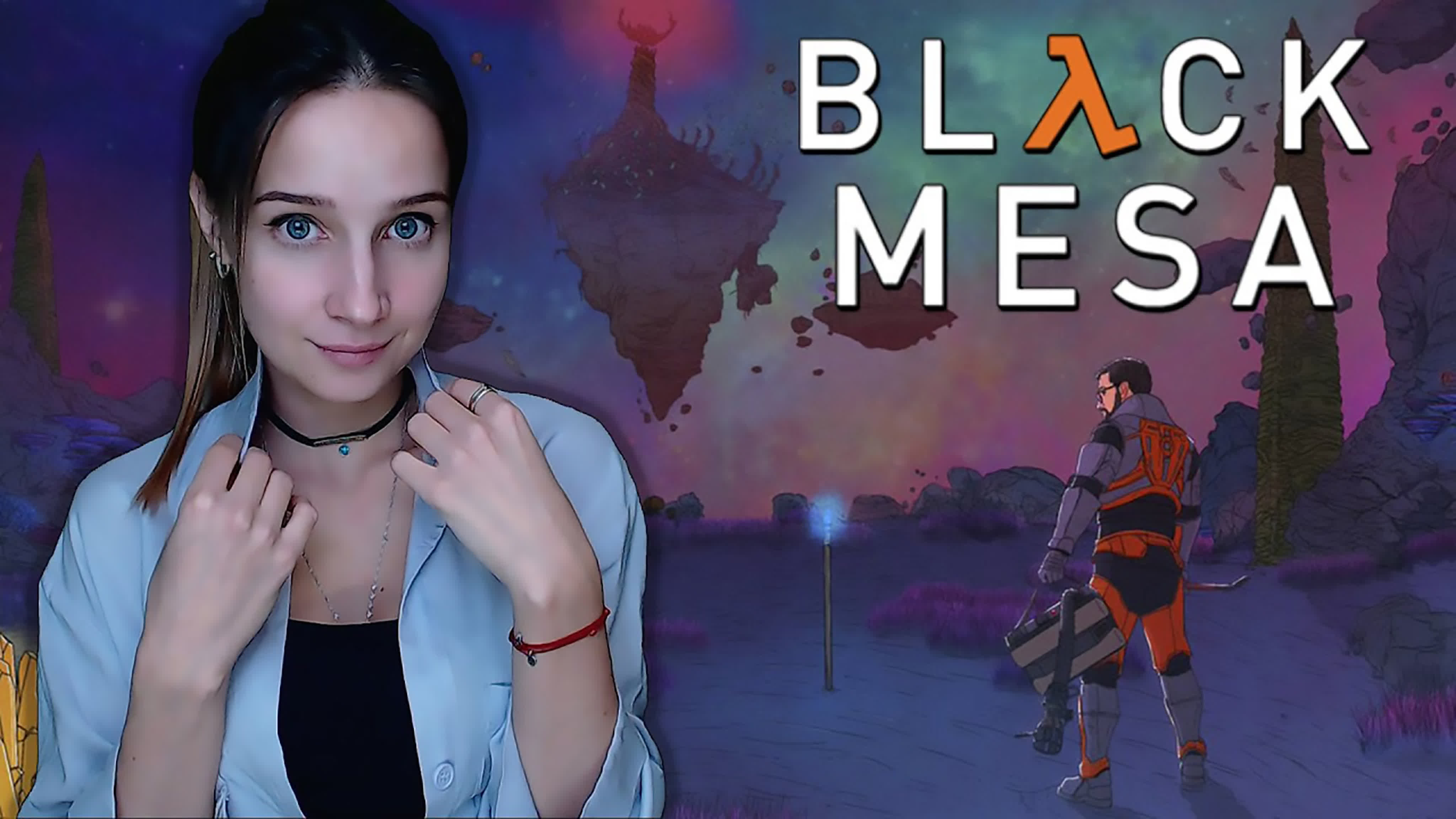 Black Mesa