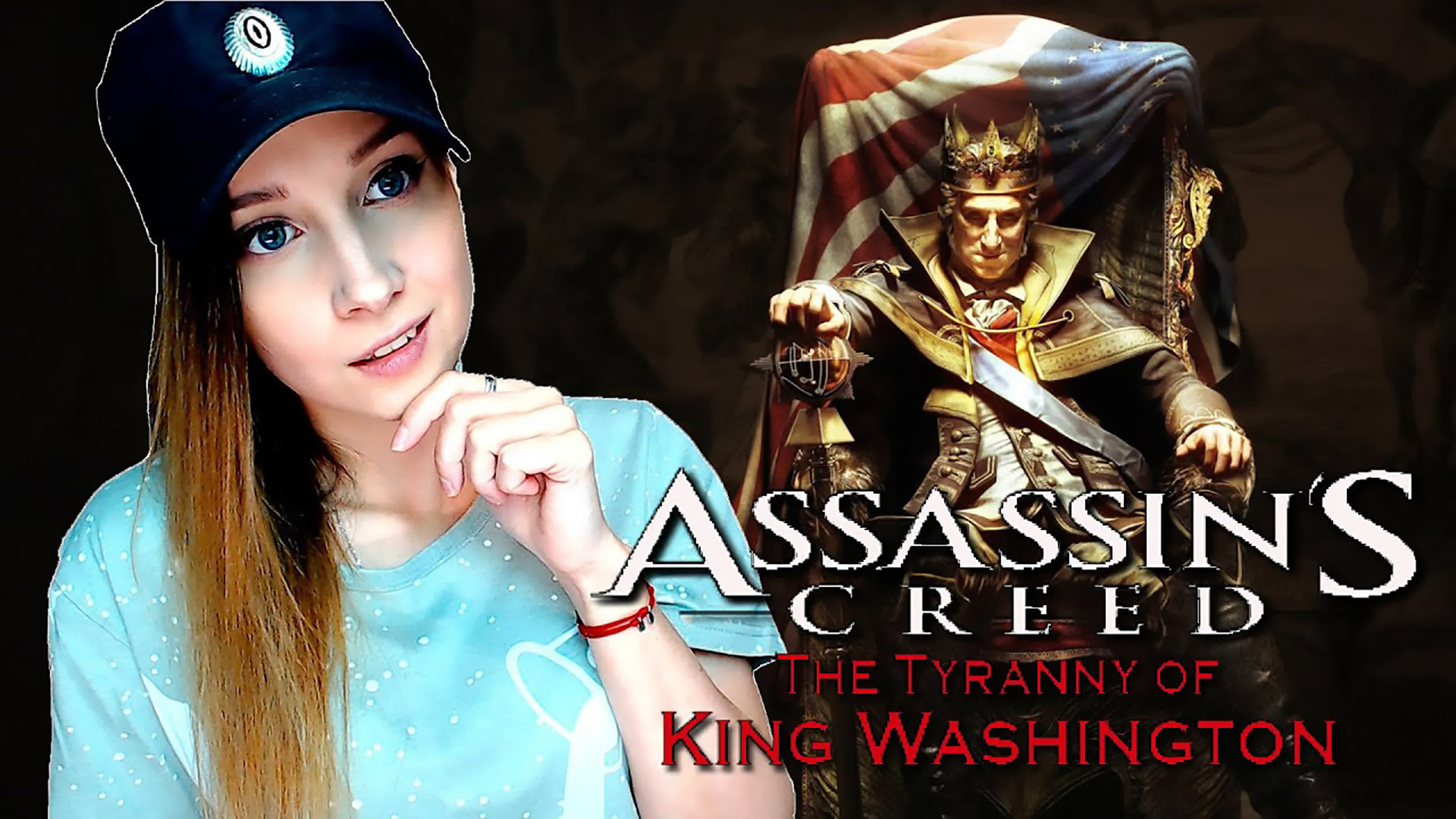 Assassin’s Creed III