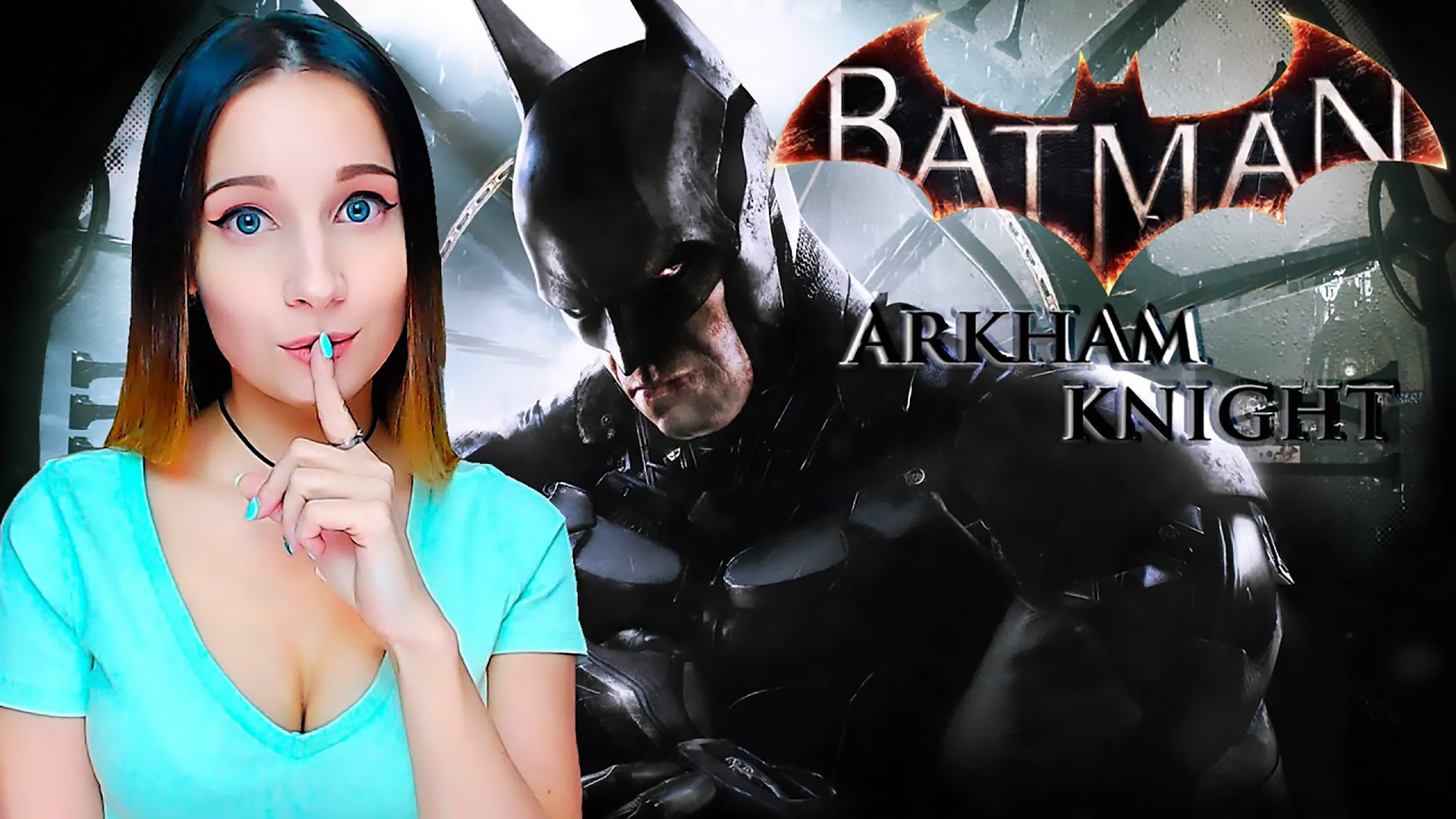 BATMAN: Arkham Knight