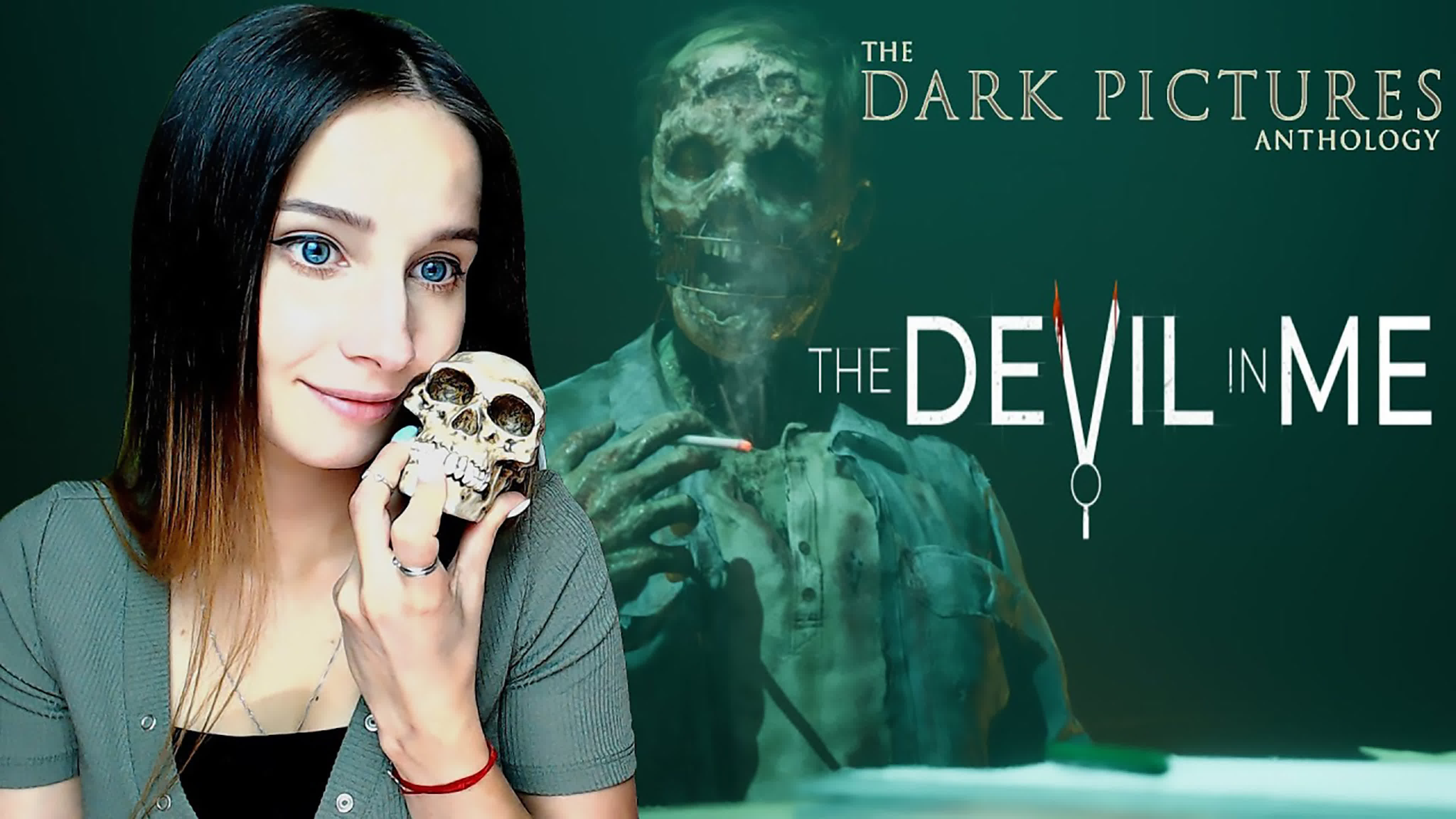 The Dark Pictures Anthology: The Devil in Me