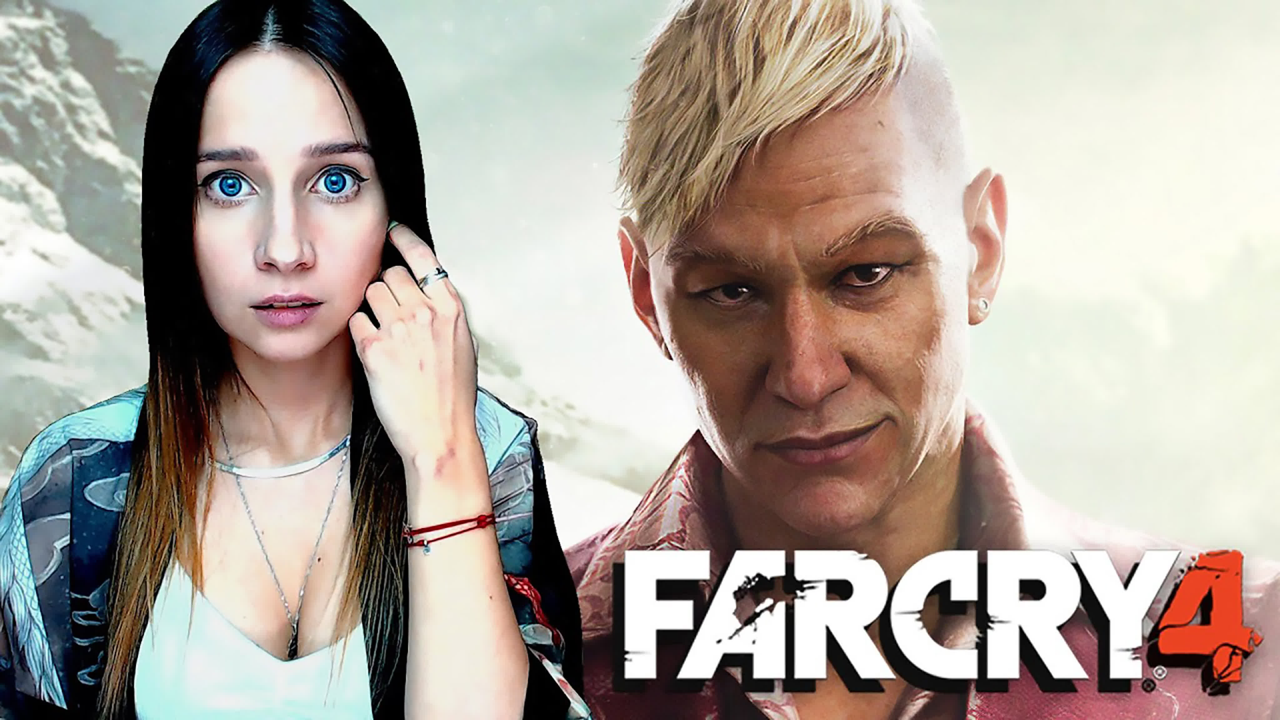 Far Cry 4