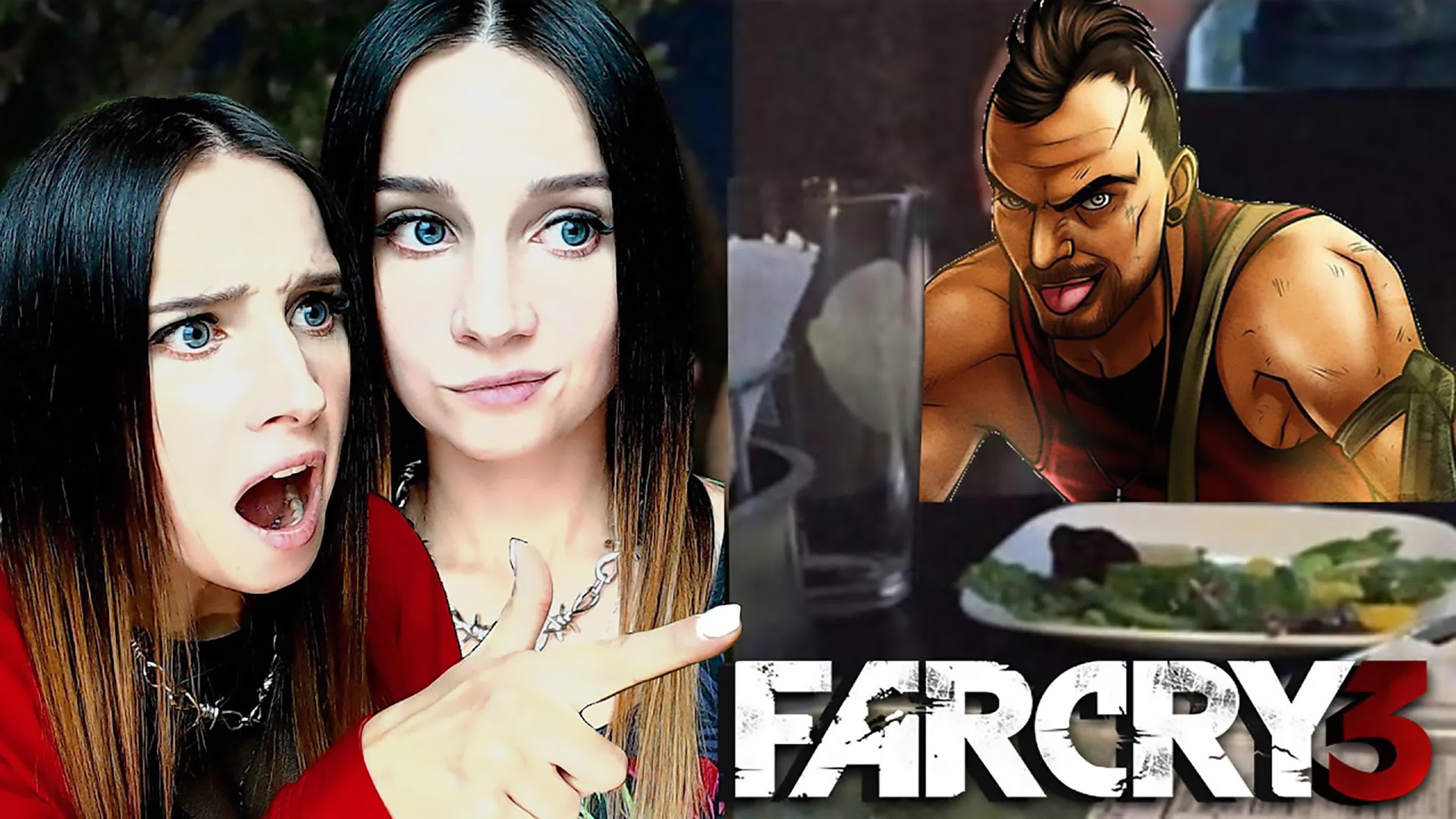 Far Cry 3