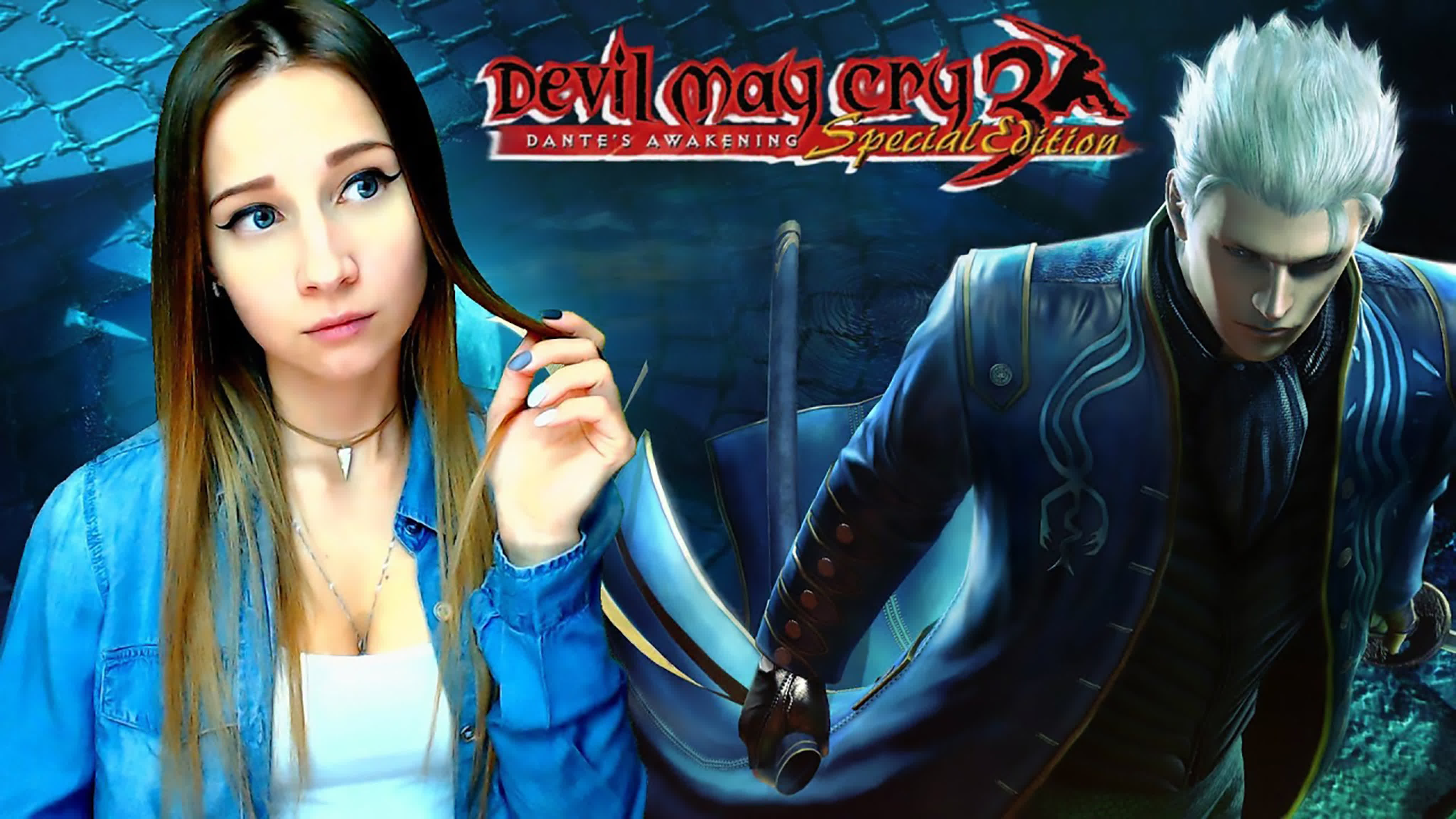 Devil May Cry 3: Dante′s Awakening
