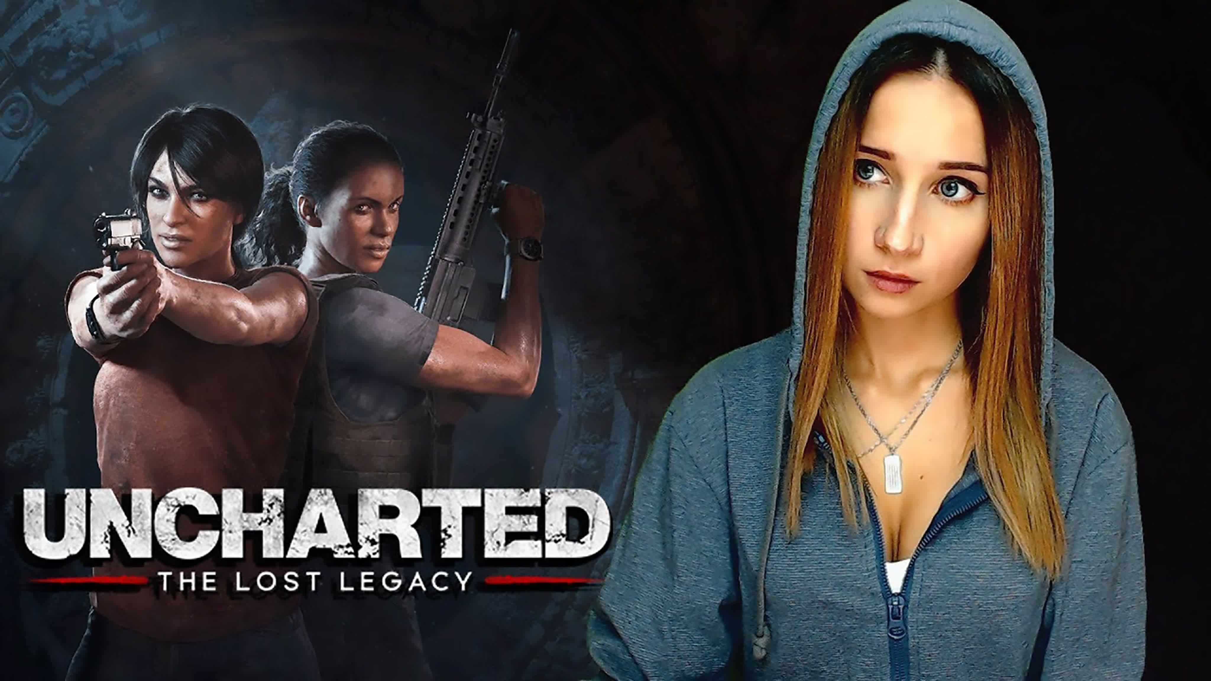 Uncharted 4: A Thief’s End