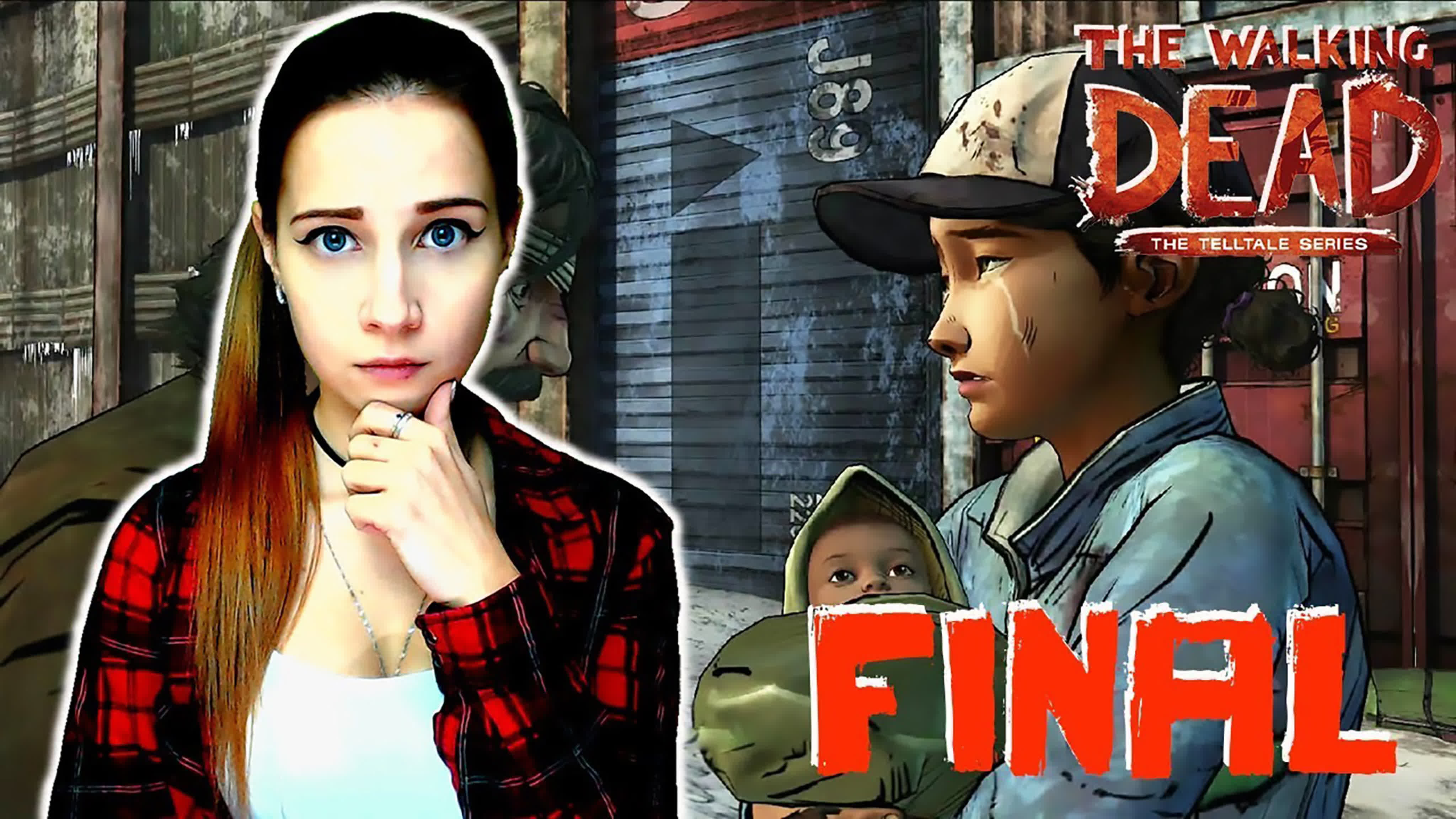 The Walking Dead: Season 2