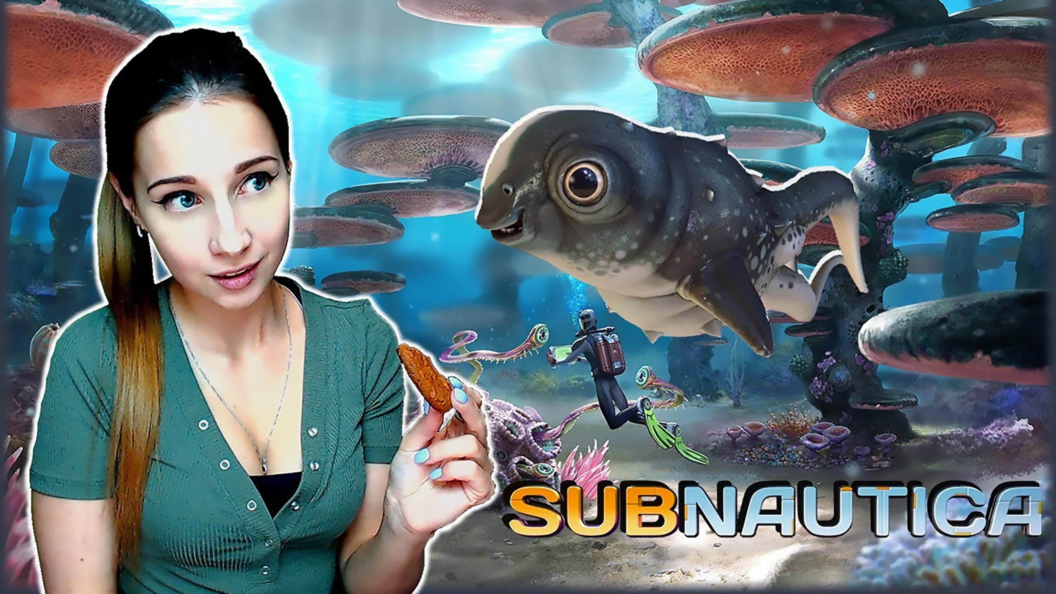 SUBNAUTICA