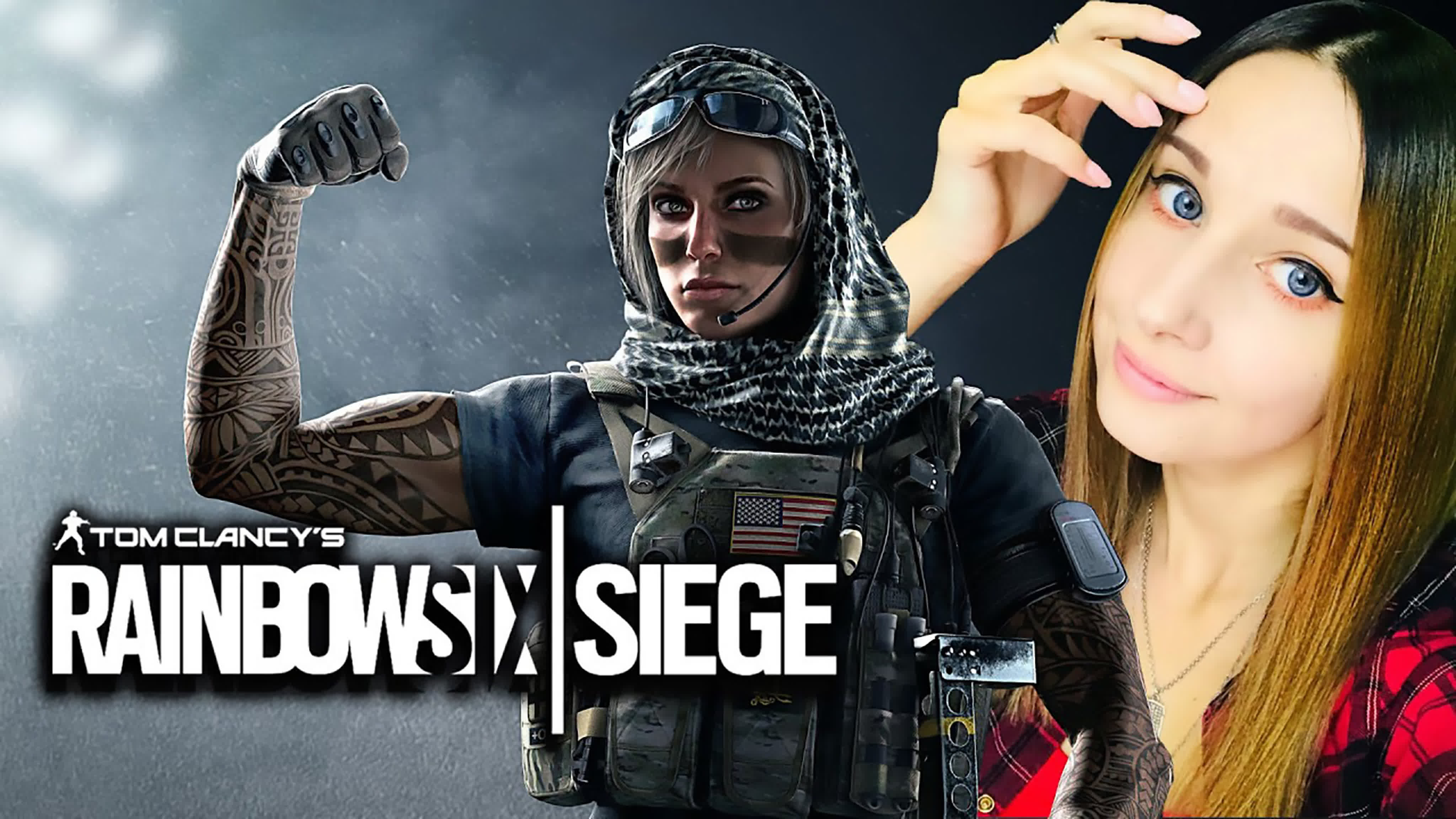 Tom Clancy′s Rainbow Six Siege