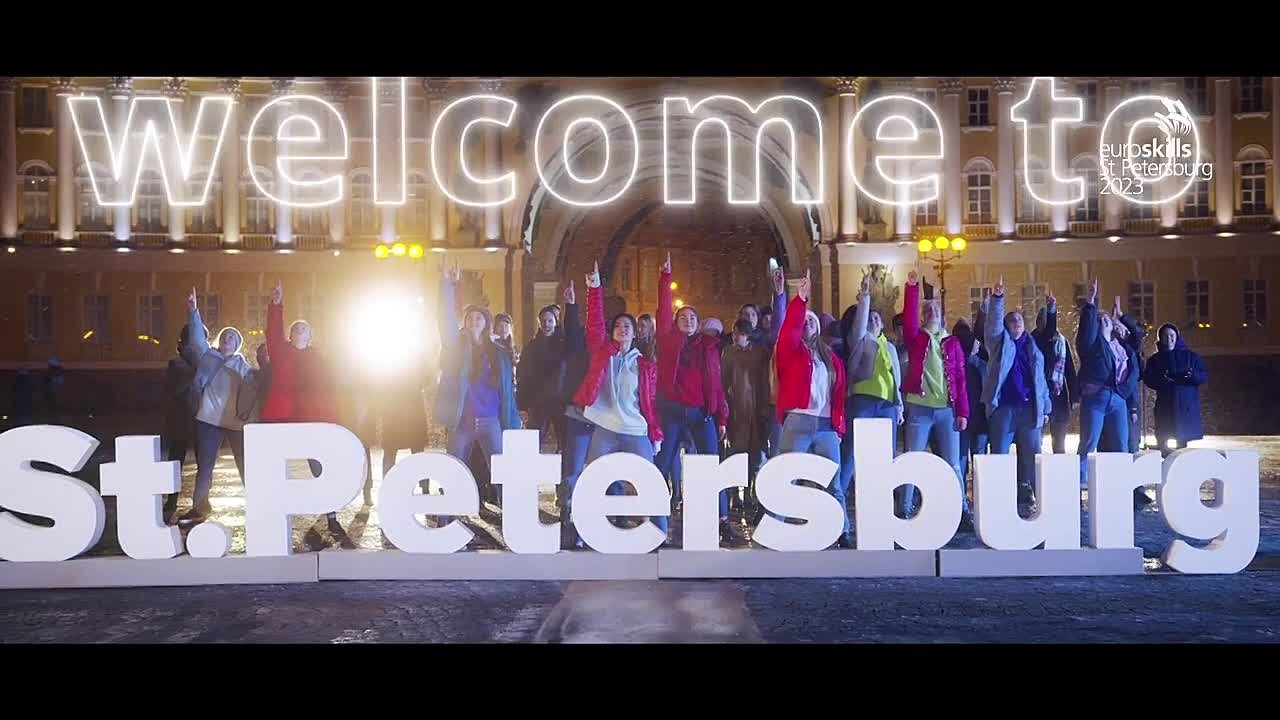 Добавленные