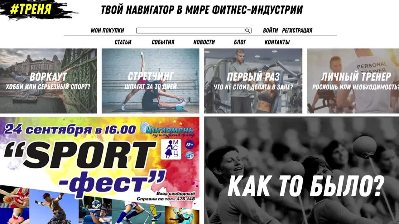 2019 Отборочные соревнования Юниорский состав