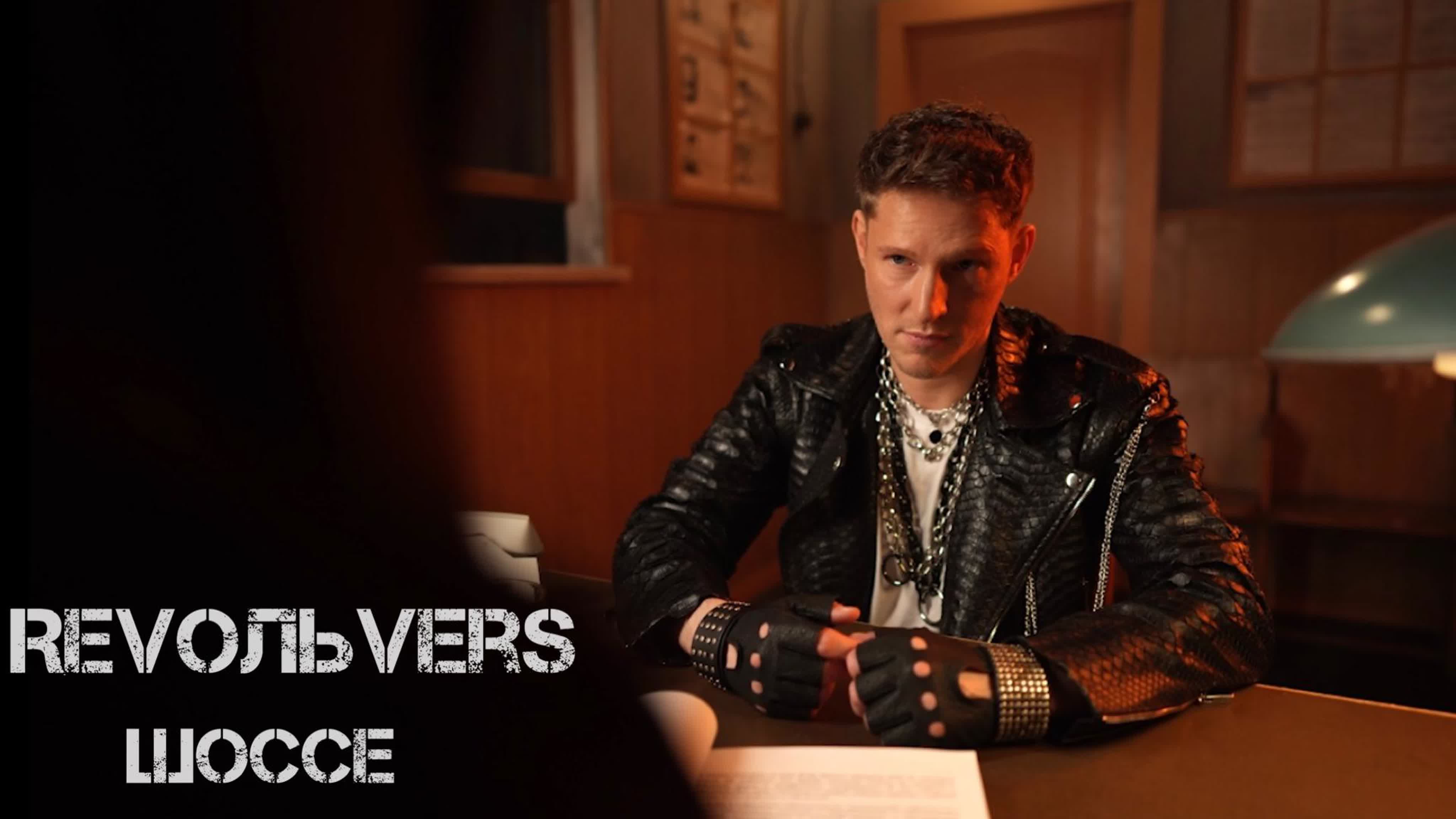 Добавленные