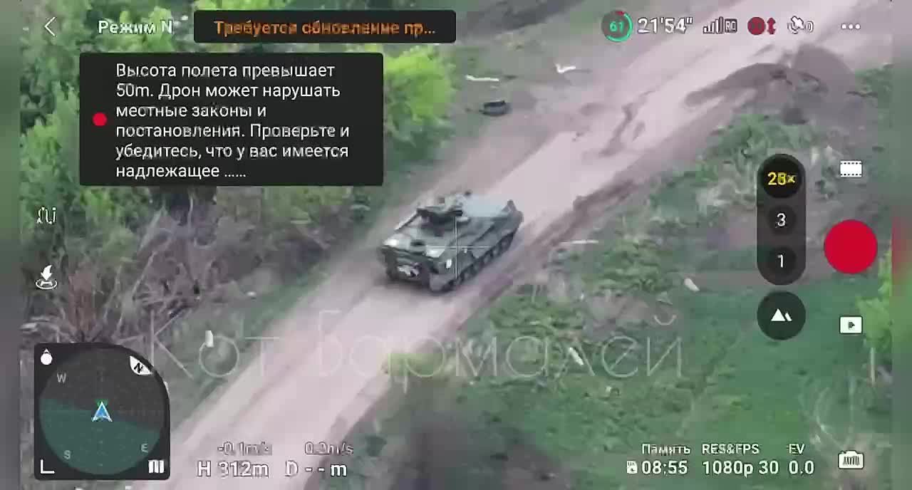 2  МАЯ   2024 ГОДА