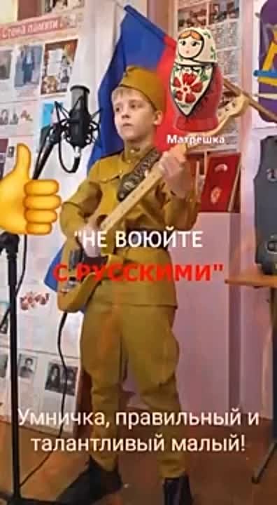 2  АПРЕЛЯ  2024 ГОДА
