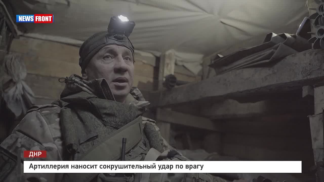 14   ФЕВРАЛЯ   2024   ГОДА