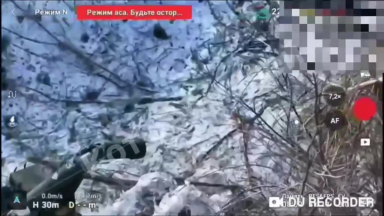 3   ФЕВРАЛЯ   2024 ГОДА