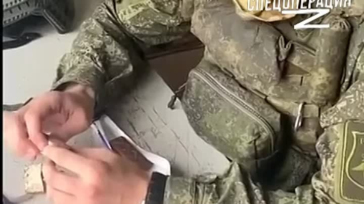 21    ЯНВАРЯ 2024 ГОДА
