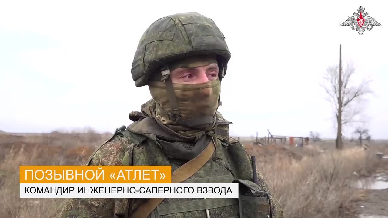 20    ЯНВАРЯ 2024 ГОДА