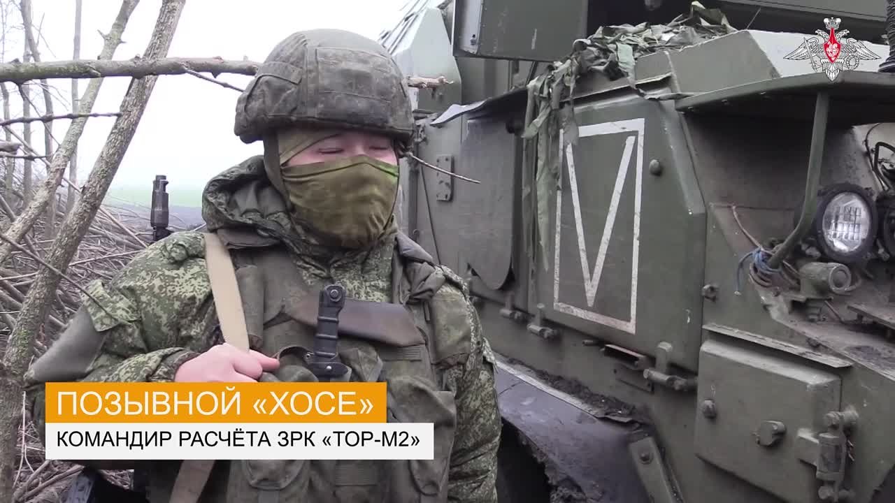 19  ЯНВАРЯ 2024 ГОДА