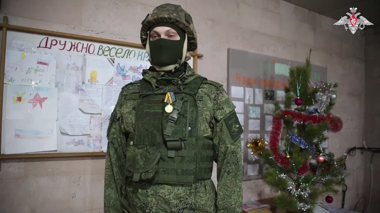 7   ЯНВАРЯ    2024  ГОДА