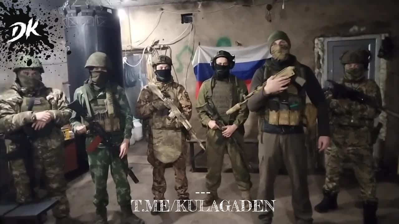 27   ДЕКАБРЯ 2023 ГОДА