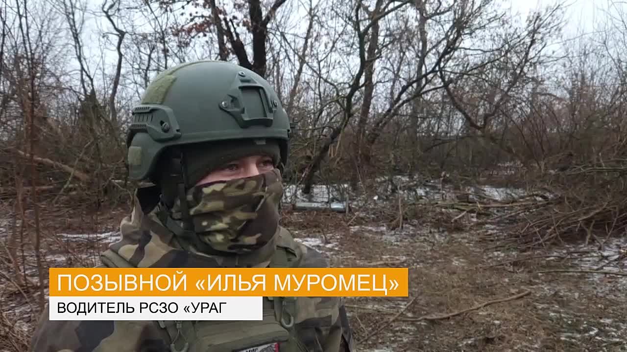 20  ДЕКАБРЯ 2023 ГОДА