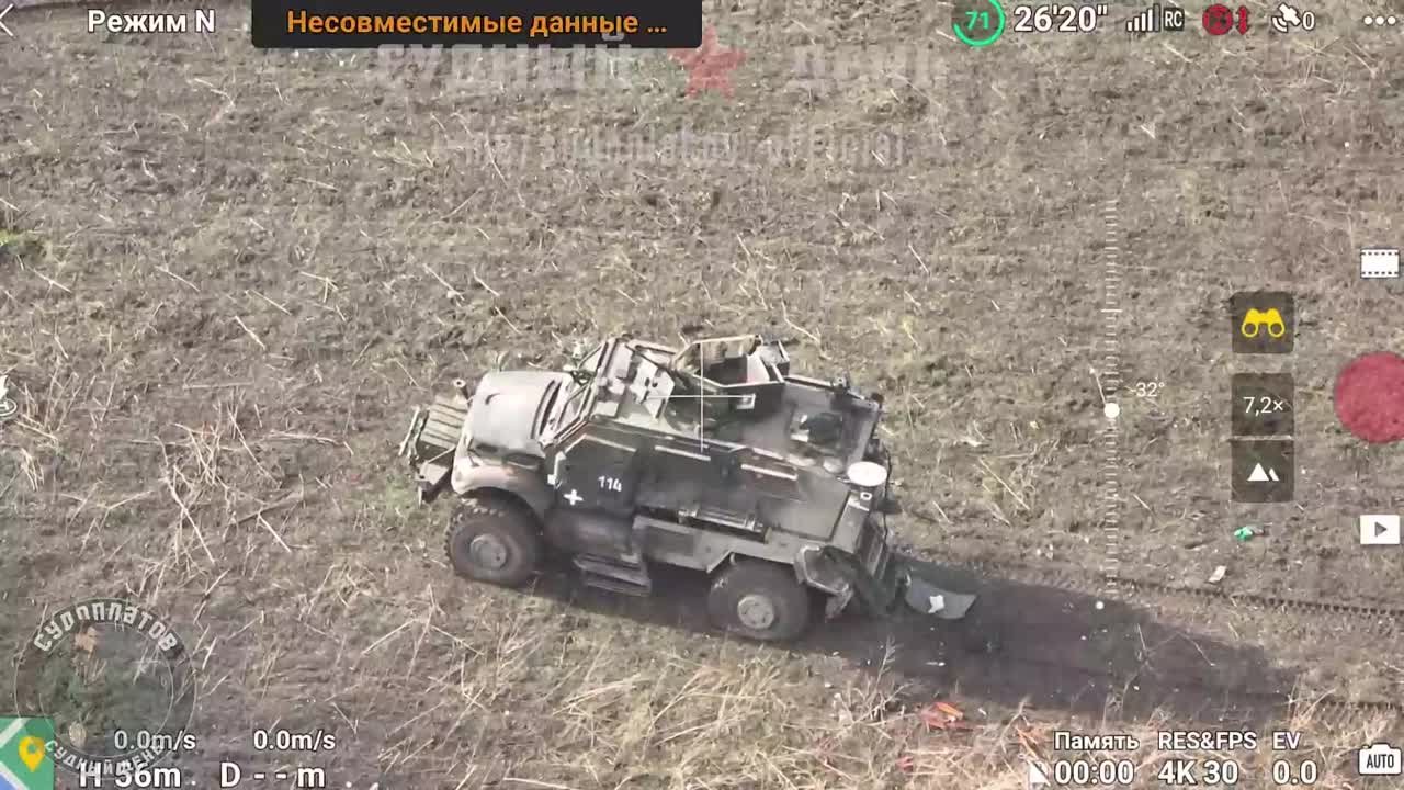 9  НОЯБРЯ 2023 ГОДА