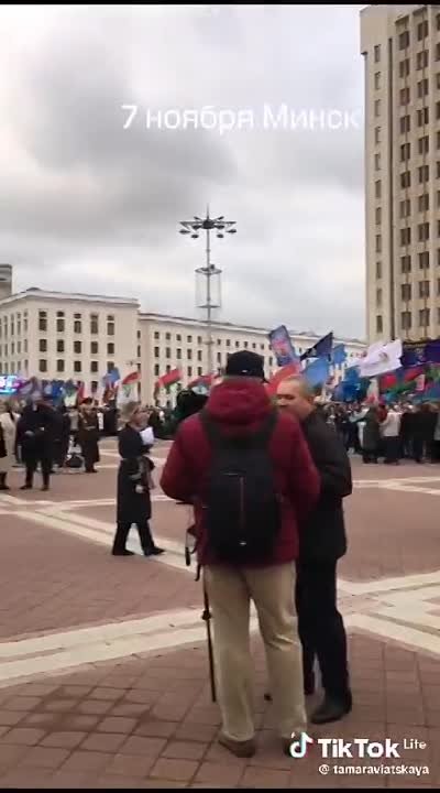 8  НОЯБРЯ 2023 ГОДА