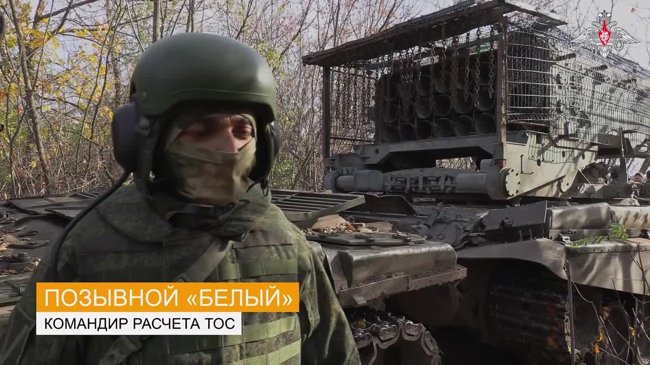 3 НОЯБРЯ 2023 ГОДА